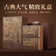 Zheng Lianying Tea Premium Anxi Tieguanyin Oolong Tea 102g Gift Box Gifts for Parents and Elders Directly from the Source