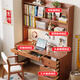 Huixun solid wood desk with bookshelf integrated table perforated board student children study table bedroom home office computer table walnut color desk + bookshelf 100cm*60cm*75cm total height 190cm