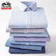 Classic Car Plaid Langarmed Shirt für Männer 2025 Sommer Neues dünnes Business Casual Striped Nicht-Eisen-Shirt für Männer 6627 38 90-110jin [Jin entspricht 0,5 kg]