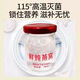 Xiubaihui frischer Eintopf Instant-Vogel-Nest 70g 7 Flaschen High-End-Geschenkbox Tonic frisch gedüpfter Vogel Nest Authentic Healthy Pure Natural Instant Bird's Nest Exquisite Geschenkbox sieben Flaschen-Drei-Kisten