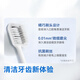
JD.com's thin filament gingival protection antibacterial toothbrush*10 packs, ultra-fine high-density hair transplant soft hair for adults, men and women