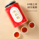 七春 乌龙茶茶叶 大红袍2025新茶武夷岩茶罐装500g茶叶自己喝 送长辈