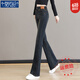 Jeans elásticos modales Jeans Femeninos 2025 Summer Nuevo ajuste elástico delgado de la cintura alta y pantalones de moda de moda MX-10-5010_BLUE 8592 [Modelo] Regular L Recomendado 106-120