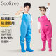 SooGree children's underwater waders, rain boots, boys and girls, sea water pants, suspenders, one-piece waders, water shoes, half-length waterproof suit, children's waders, pocket style, pink 26-27 (suitable for inner length 17.5cm)