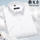 CEO Yageor men's short-sleeved shirt pure cotton middle-aged business casual stripes no iron anti-wrinkle formal wear solid color shirt men DX6621 39 Suggestions [120-130Jin [Jin equals 0.5 kg]]