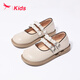 Red Dragonfly Children's Spring and Summer Children's Shoes Girls' Elegant Retro Mary Jane Leather Shoes Big Children's Single Shoes D243TQ736 Beige 28