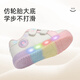 Tyrannis Spring Baby Toddler Shoes Controllable Switch Flashing Shoes for Boys and Girls Baby Functional Shoes White/Pink 24