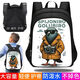 Village de Shantoulin Village étranger Montroile et Sea Mois en bois Stickman Stickman Carbag Ins Style Version Simple personnalisée Internet Célébrité Étudiant Childre