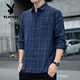 Playboy (PLAYBOY) American plaid shirt jacket for men 2025 spring and autumn style trendy long-sleeved men young loose casual versatile clothes K12108 white M