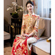 秀禾世家官方旗舰秀禾服婚服2025新款新娘嫁衣出阁服中式出嫁礼服婚服小个 N-632重工款 L