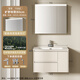 Rieste (R/T) Badezimmerschrank Kombination mit Enf-Klasse umweltfreundlich mehrschicht massive Holzbrett-Creme-Stil-Intelligente Schönheitsatmosphäre leichte umweltfreundliche Multi-Layer Massive Wood-Y1050 80 cm