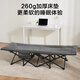 JD.com El almuerzo mejorado para el almuerzo de 14 pies Cama plegable Cama única para la cama de la cama del campamento Múltiple cuidado de la cama de cuidado de la cama
