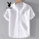 
Playboy (PLAYBOY) men's high-end linen shirt summer trendy brand thin cotton linen top men's casual short-sleeved T-shirt summer clothes yunyi-9711 white XL