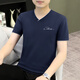 Offizielle Website für Männer mit kurzer Ärmeln T-Shirt Ice Seidenmodal halbärmelig Top V-Ausschnitt T-Shirt Neues Sommerstil Y-D7029 Weiß M _ Vorschlag: 100-115jin [Jin entspricht 0,5 kg]