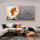 Perpetual Calendar 2025 new style restaurant decoration painting electronic clock wall clock without punching living room home clock painting smooth sailing B3271 horizontal length 60cm * vertical height 30cm PVC rounded corner gold frame +