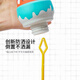 Seltsame Kinder umgekehrte Eiscreme Blasenspielzeug Bubble Stick süßes Baby Outdoor Blasen Wasserspielzeug keine stränke Eiscreme Bubble Flasche [zufällige Farbe] Eins