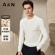 Antonio Light Luxury Simple & Contains Wool Autumn Henley Collar Sweater Men's Delicate Skin Friendly Breathable Long Sleeve T-Shirt Thin White 2XL/54(185/100A)