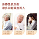 哈药破壁灵芝孢子粉胶囊 增强免疫力成人中老年送长辈营养品 2瓶装【效期到26年2月】