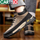 Cartelo Cotton Chaussures pour hommes en 2025 hiver nouveau cuir authentique plus Velvet Boots de neige en laine épaissi pour les hommes Chaussures masculines chaudes et décontractées