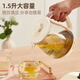 AUX Health Kettle Fully Automatic 1.5L Home Tea Kettle 24h Appointment Kettle Office Multifunctional 48 Hours Intelligent Constant Temperature Flower Tea Kettle Tea Maker 304 Chassis