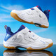 
New rotary button badminton shoes breathable couple lightweight table tennis sneakers men and women tennis training shoes white and blue 41 (255mm)