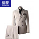 ROMON Apricot double-breasted suit for men 2025 autumn new casual Korean groomsmen suit groom wedding suit for men Khaki (suit + trousers) M 48 (-112Jin Jin is equal to 0.5kg)