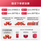 
Xiaoxian Stew Freshly Stewed Bird's Nest 100g Diamond Style Nutritional Tonics Pregnant Women and Elderly Instant Bird's Nest Weekly Set 100g*3 Bottles Sugar-free Style