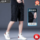 JEEP SPIRIT夏季薄款冰丝休闲短裤男士2025夏天宽松直筒高端中裤潮牌五分裤子 1585黑色 28 二尺一