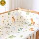 G. Duckkids Cuna Cuna envolvente una pieza Algodón puro Anti-colision Barrera de cerca para niños Camas de empalme El envío Bolsa suave puede ser desmontable y lavado Camino de reino de dinosaurio personalizado [Altura 40 cm] de largo 250 cm