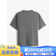 Abercrombie / Fitch Herren 25 Sommer Neues Klassiker Little Elch American Heavy Lose Henry Collar Hellrosa XS (17084a) Einzelgröße