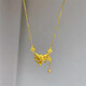 Lanlian Shenzhen Shuibei gold silver-covered fox mask pendant necklace tassel new 2025 Chinese Valentine's Day gift for girlfriend Fox necklace (1 gram gold-covered)