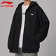 Li Ning jacket men's spring, autumn and winter new hooded sweatshirt loose casual long-sleeved versatile sports cardigan top men's clothing