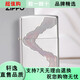 
ZIPPO EDGE lighter genuine Zhibao wire Yinchuanliu etching gift customization for boyfriends. [Single-alone] TC9901SK