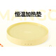 Manguo Haustier Good Dog Pet Mango Mango Haustier Konstante Temperatur Heizkissen Thermostatheizung angepasster Wasserspender Joghurtmaschine [Pfirsichpfirsichpulver] Konstante Temperaturpolster + Flachfahrsis
