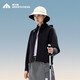 
Meilicheng 25 spring and summer new women's waterproof short jacket outdoor hooded top thin windproof mountaineering jacket black M