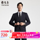 YOUNGOR (YOUNGOR) suit men's 050 tops autumn and winter youth men's suit top wool fabric classic suit Navy blue L 175/96A