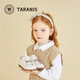 Terranis autumn new little Mary toddler soft-soled princess leather shoes comfortable non-slip functional shoes for baby girls off-white 21 inner length 13.5cm suitable for feet 12.3~12.7