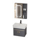 
JOMOO space aluminum bathroom wall-mounted wash basin bathroom cabinet combination ceramic basin household wash basin dg 4837 main cabinet + ceramic basin + faucet