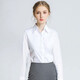 Chemise blanche pour les femmes à manches longues combinées formelles de travail formel 2025 Spring and Automne New Work Clothes Shirt for Business sans repasser blanc [6212] 4xl recommandé 140-150jin [Jin est égal à 0,5 kg]