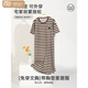 Victoria's style 2025 new nightgown with chest pad for women's summer cotton short-sleeved thin striped mid-length pajamas home clothes skirt with chest pad 14103 L 165 Recommended weight 100-120 Jin [Jin equals 0.5 kg]