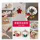 Enchanting cat high-end hairpins for the back of the head, hairpins, hairpins, high-end 2025 new hair accessories for women, birthday gifts for girls, practical