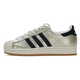 Adidas (adidas) clover Männerschuhe und Frauenschuhe Sommer Neue Shell Headboard Schuhe Sport Casual Bequeme atmungsfreie lässige Schuhe ID4675 HQ2691 43