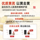Dyey Astragalus Cream Cream Old Chinese Hydrating Whitening Brightening Remove Yellowing Firming Anti-Wrinkle Light Texture 300g
