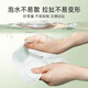 AMORTALS disposable thickened removable facial towel, soft facial towel, makeup sponge, dry and wet dual-use holiday gift