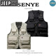 JEEP SPIRIT Jeep retro functional style multi-pocket outdoor vest for men and women same style camping sleeveless vest fly fishing casual vest black XL