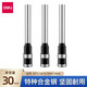 Deli (Deli) 3846 Hollow Drill Knife 3875 3876 3886 3888 33669S Certificat financier Machine de liaison Punch 1 pièce