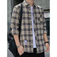 
Pure YISHION plaid casual shirt men's spring and autumn long-sleeved shirt Korean top retro loose summer thin jacket K12111 m blue + K12111 yellow blue M 90-110Jin [Jin equals 0.5 kg]