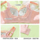ASCENSA AJUSTABLE DE AJUSTA DE SALU YALU BELLEZA PARA MUJERES PEQUEÑO PROCEDADO A LAN BRA BURS ANTIAGADOR ADJUNTO SUCELADO DE SEGURADOR