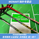 Yonex JP Version ZSP NR800 NR900 Gray NS9900LTDWONART Give Gearbiter Boyfriend 3U Nrzsp G5 Yellow CH vide