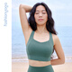 
Common sage yoga elegant cross beautiful back one cup BRA zero sense sports fitness breathable lingerie women's top FY14110 Bassen green M